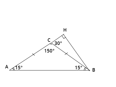 Дан треугольник АВС. Известно, что АC=BC=11, B=15